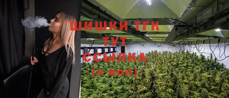 Бошки Шишки OG Kush  цена наркотик  Кулебаки 